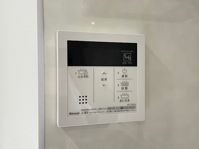 K-plusⅠ その他設備