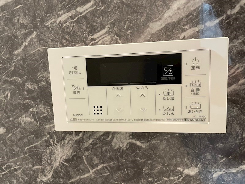 K-plusⅠ その他設備