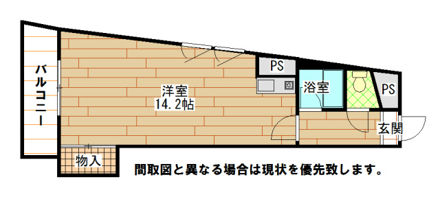 北方ハヤシビルⅡ 間取り