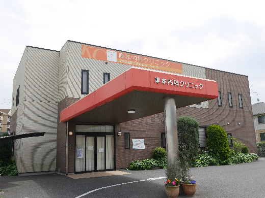 ヴァルト片野駅前 総合病院