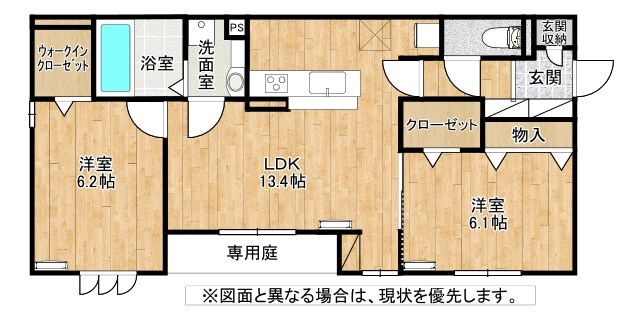 Ｄ－ＲＯＯＭ貴船 間取り