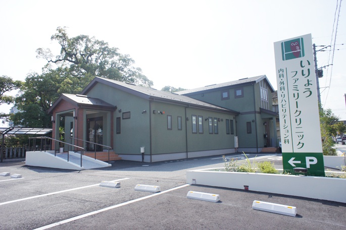 グローヴ行橋C棟 総合病院