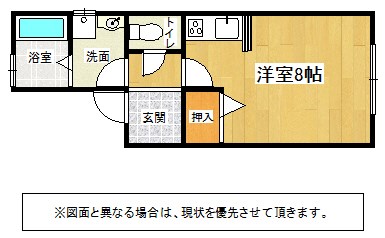 AC守恒 間取り