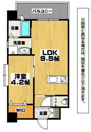 アクシオ三萩野 間取り
