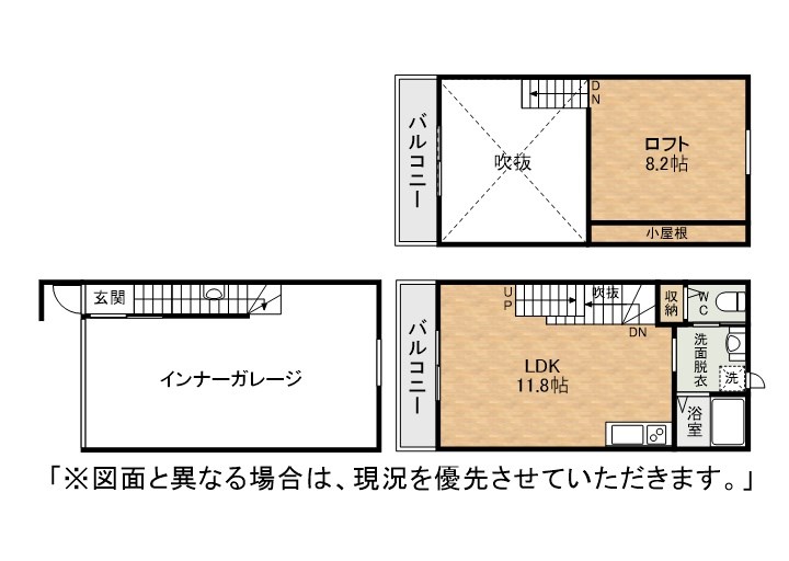 garaxia385（ガレッシア385） 間取り