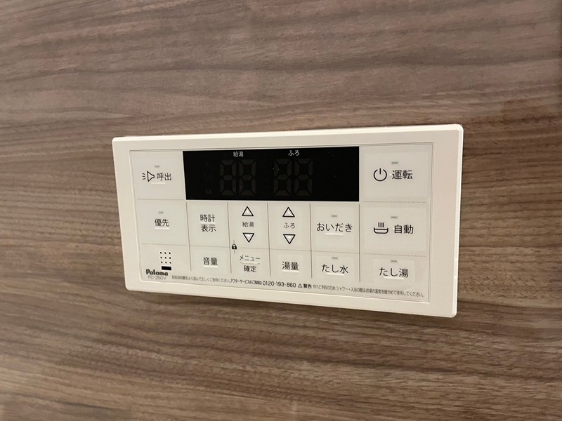 garaxia385（ガレッシア385） その他設備