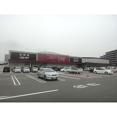 プレアール井堀 HalloDay(ﾊﾛｰﾃﾞｲ) 井堀店