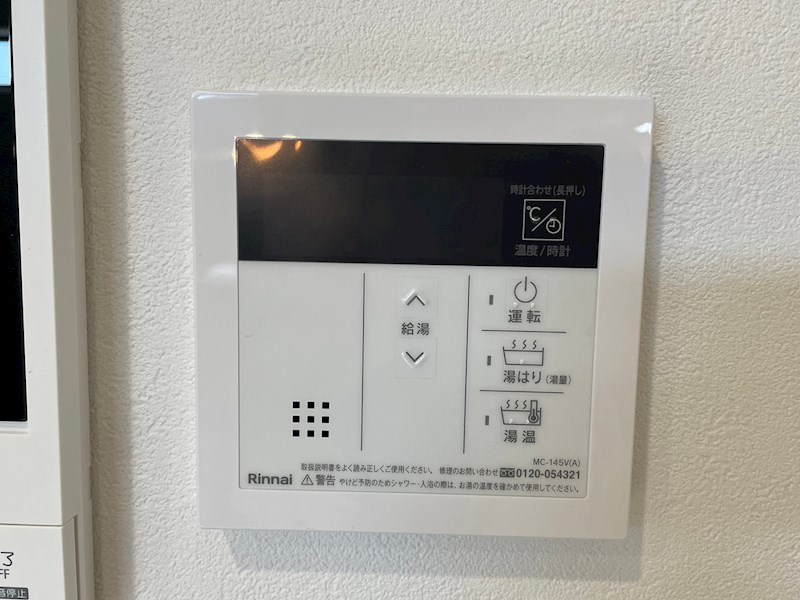 Fika戸畑 その他設備