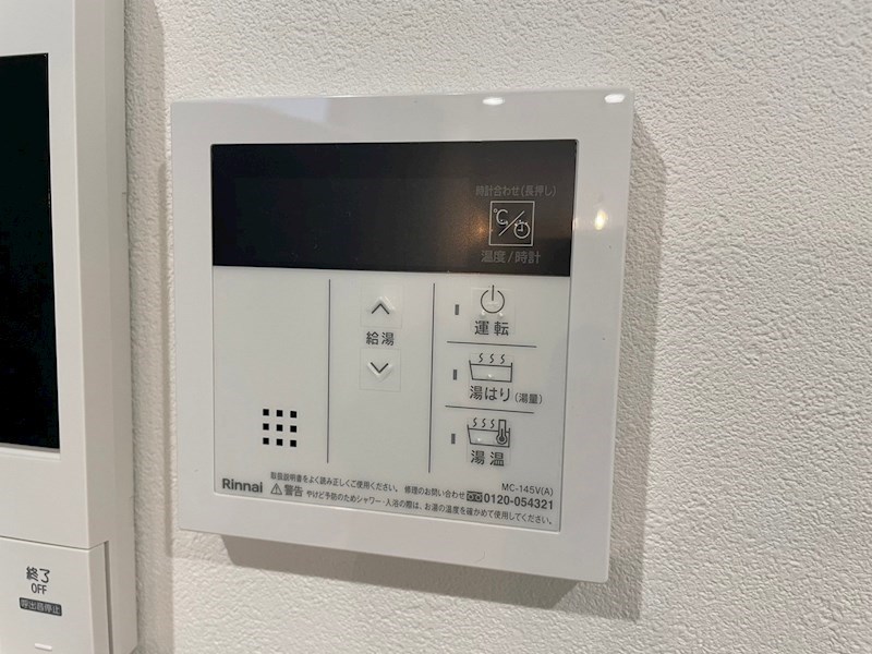 fika（フィーカ）戸畑 その他設備