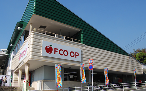 サンシャイン十番館.曽根  FCO･OP沼店