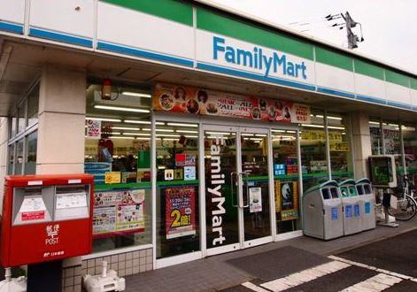 サンドリーム千代 ﾌｧﾐﾘｰﾏｰﾄ 八幡上香月一丁目店