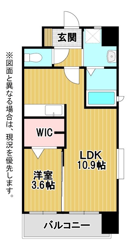 ギャラクシー西小倉 間取り