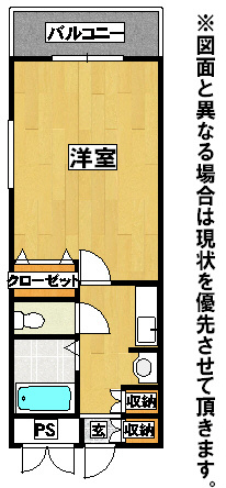 19-Cube 間取り