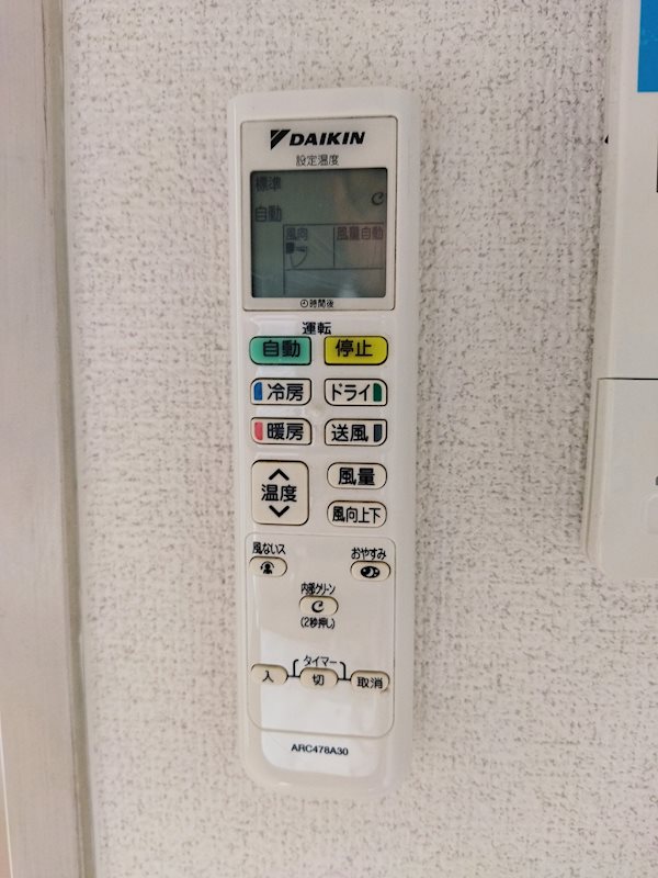 19-Cube その他