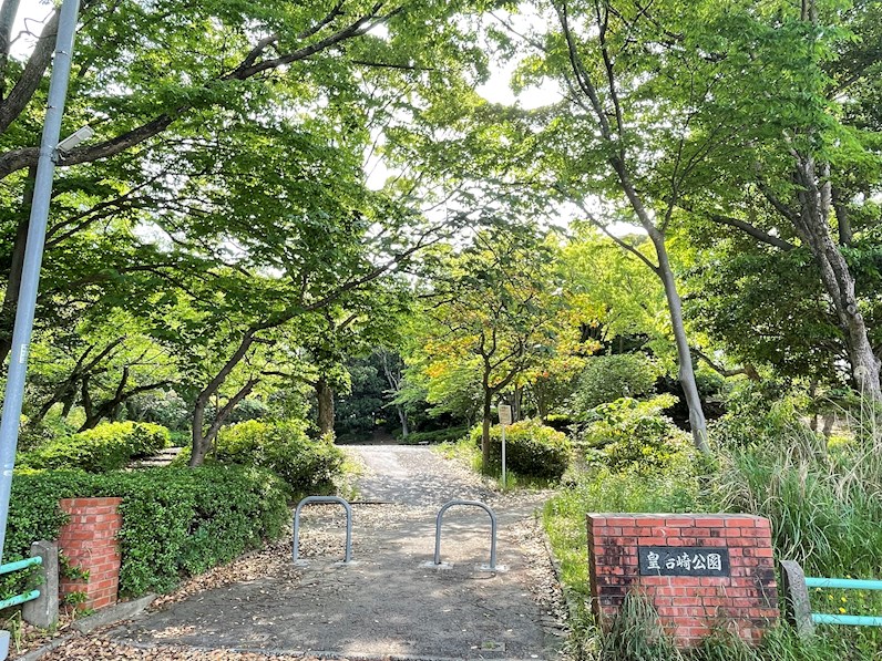 MDIプロスディブロ黒崎駅前 皇后崎公園