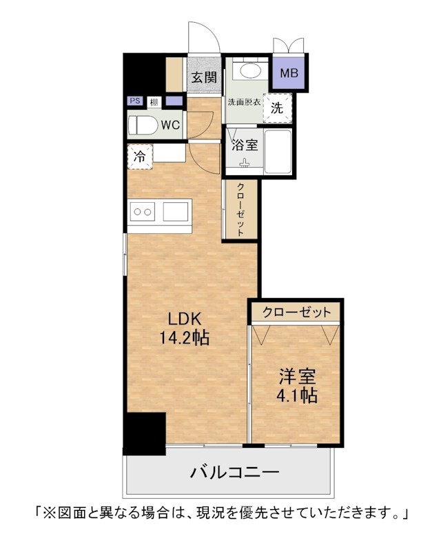 エルザグランツ中津口 間取り