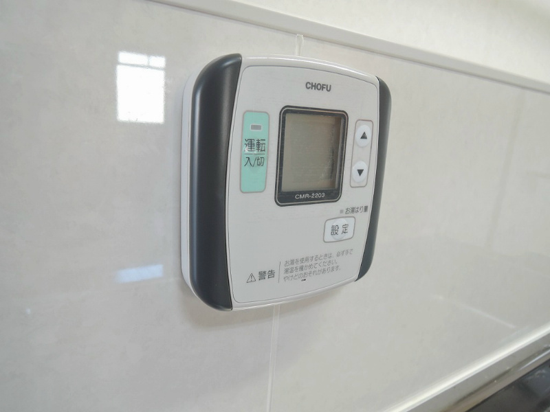 第三白石ビル その他設備