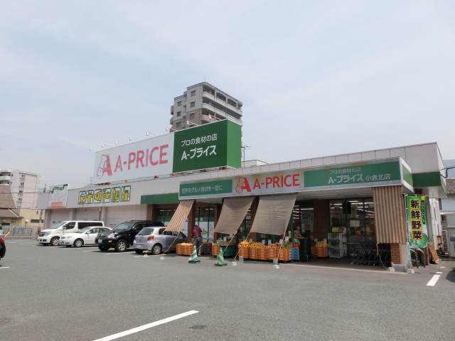 フェリシェ三萩野 A-ﾌﾟﾗｲｽ 小倉北店