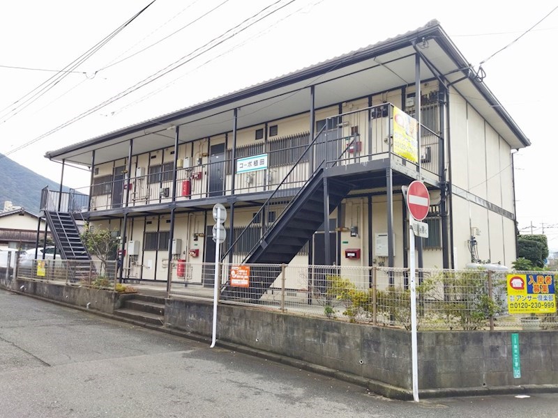 コーポ植田 外観