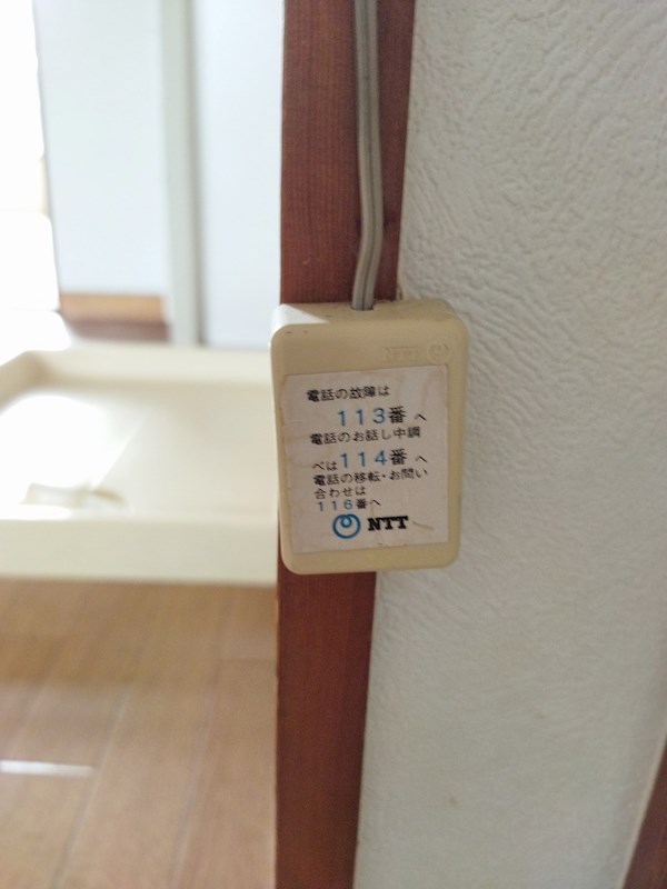 コーポ植田 その他設備