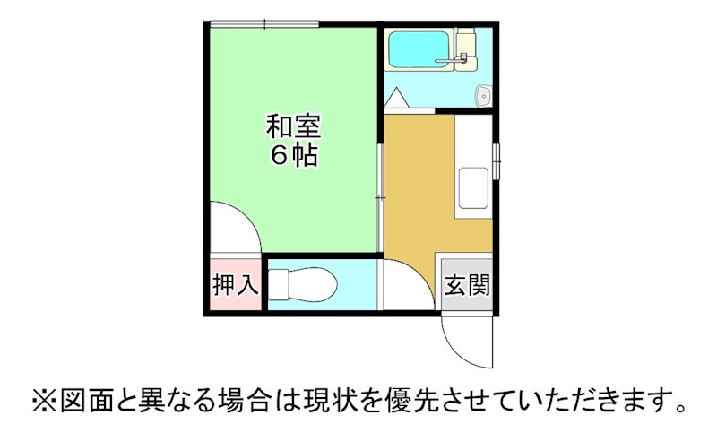 コーポひまわり 間取り