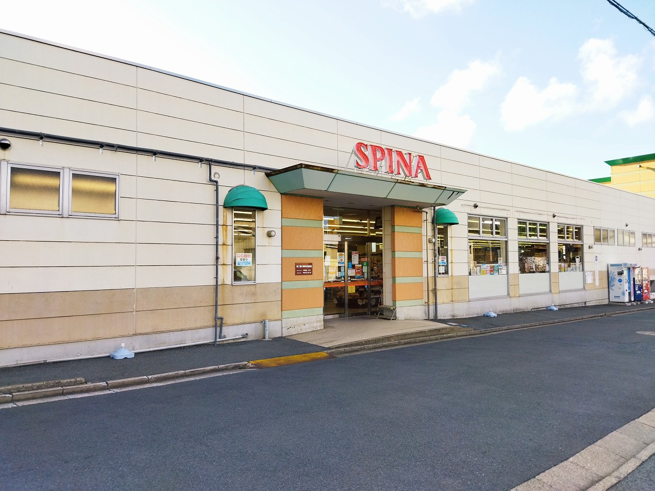 陣山スカイマンション ｽﾋﾟﾅ 紅梅店