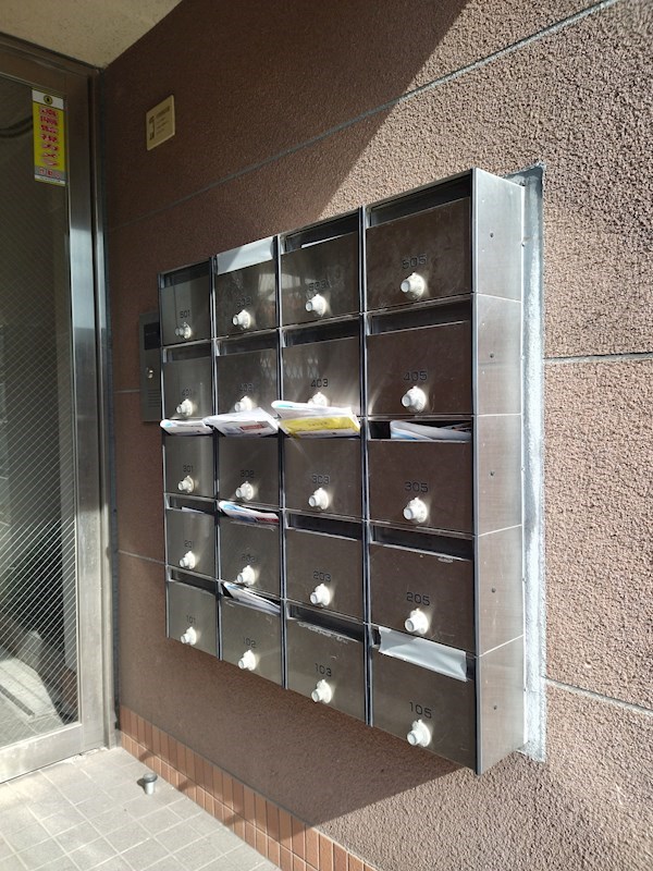 吉野町ワンルームマンション その他共有部分