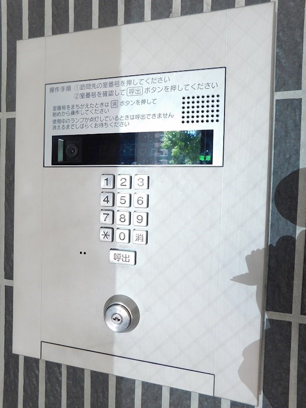 アヴァンセ片野グランデ セキュリティ