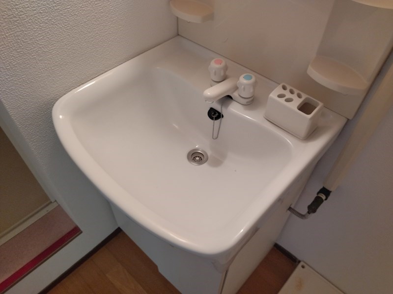 関門スカイプラザビル 洗面所