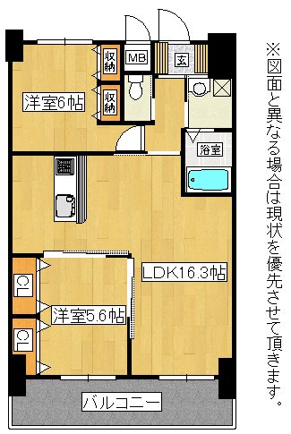 MDIシエルコンティーレ曽根北町 間取り