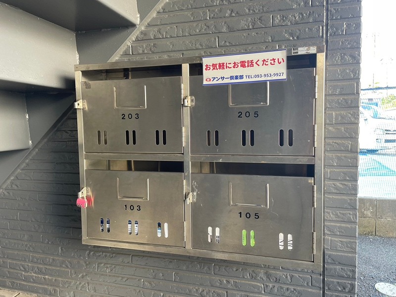 AC守恒 その他設備