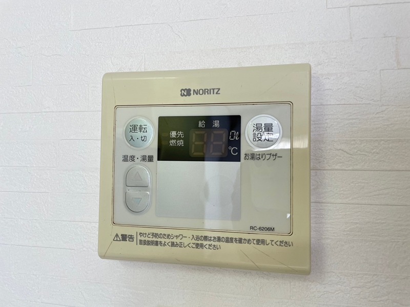 AC守恒 その他設備