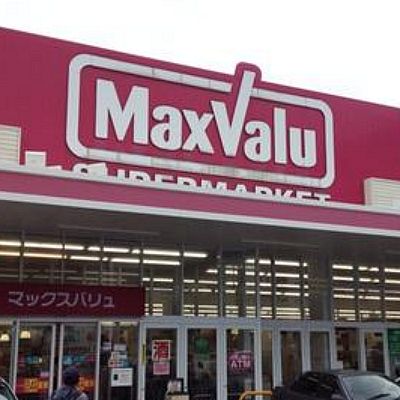 イエローマンション小倉 ﾏｯｸｽﾊﾞﾘｭ 小倉原町店