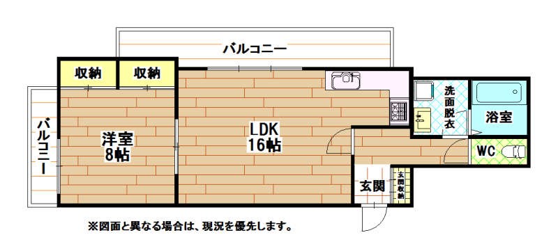 プレアール古船場町 間取り