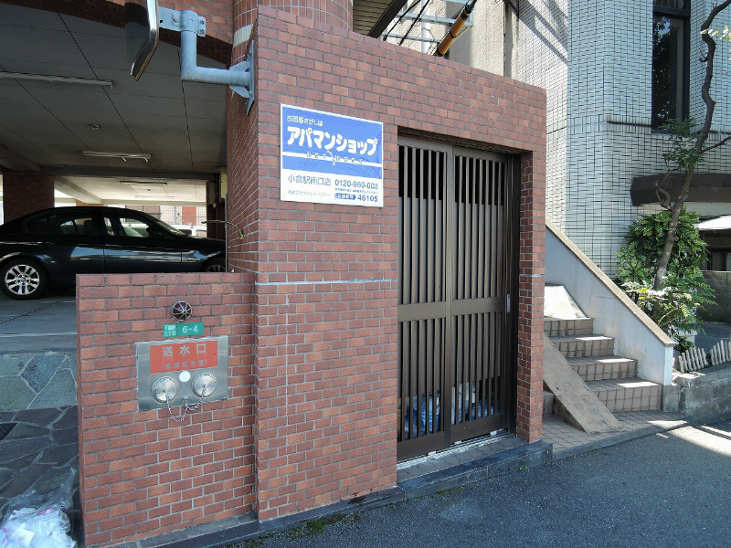 パワーズ117 敷地内にゴミ置場あります♪