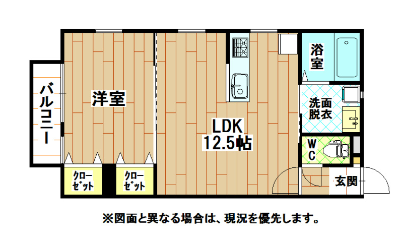 MOON赤坂A棟 間取り