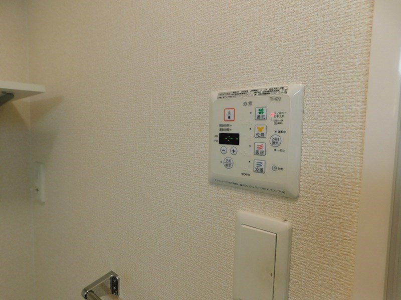 アッサンブレS その他