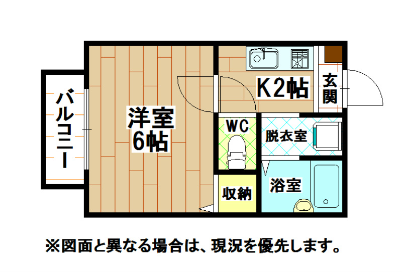 プランドール宇佐町 間取り