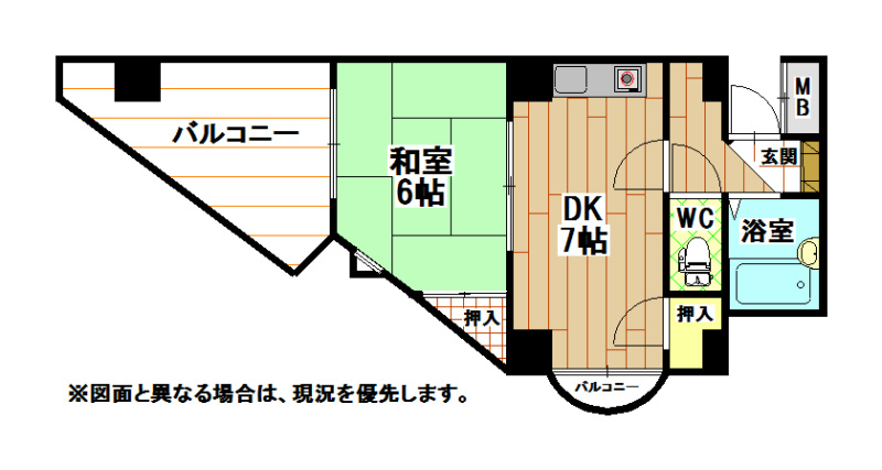 グランドール富士見 間取り