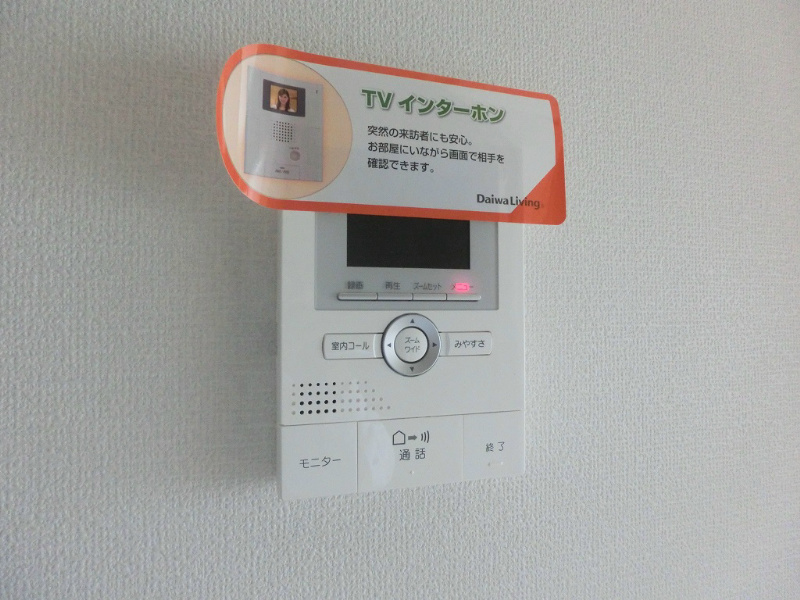 プレミール宇佐 セキュリティ
