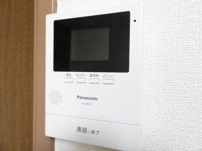 アリーバ小倉 セキュリティ