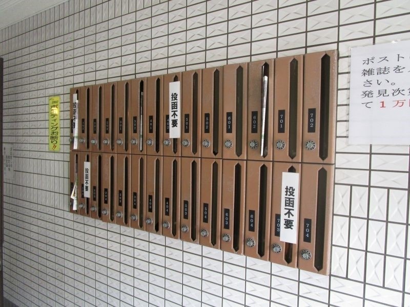 クレベールピア その他共有部分
