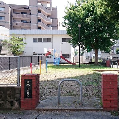 クレベールピア 熊本一丁目公園