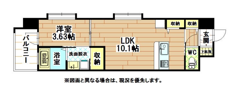 ギャラン柳町 間取り