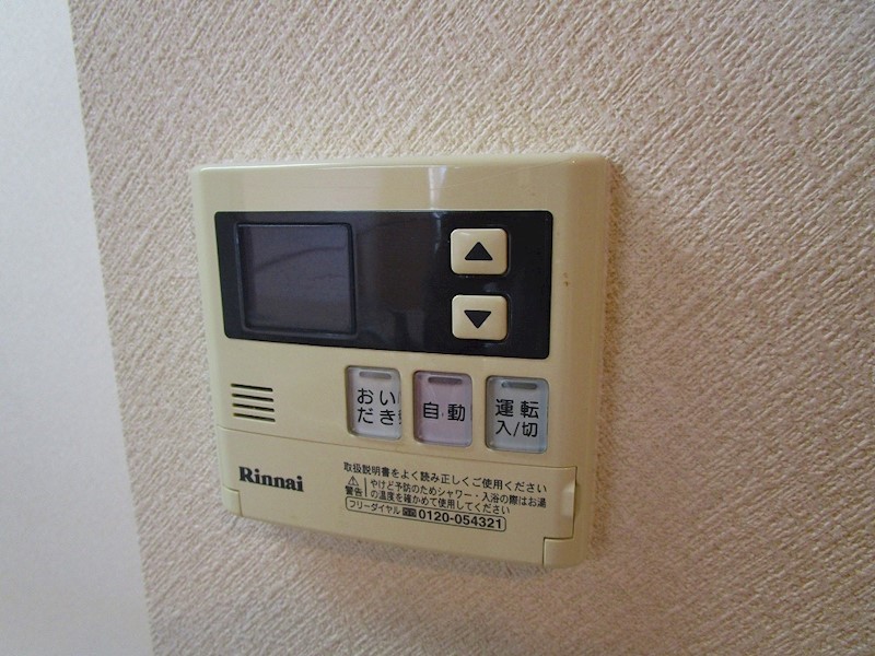ニューリバー三萩野 その他設備
