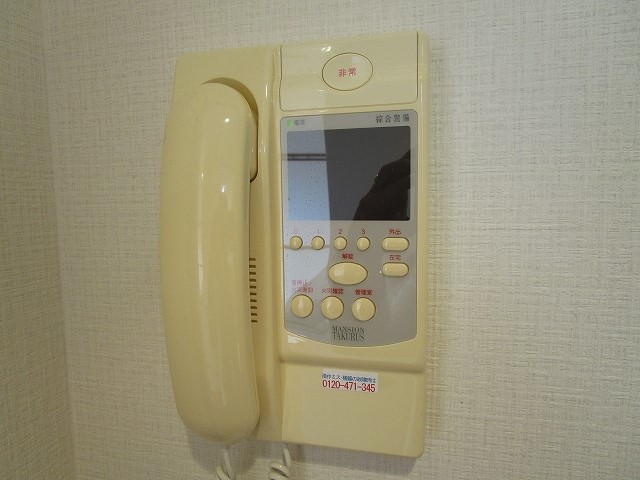 ニューリバー三萩野 セキュリティ