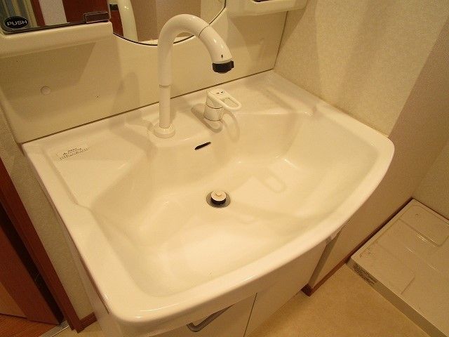 ニューリバー三萩野 その他設備