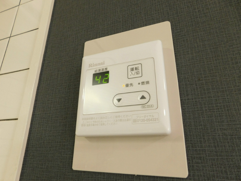 ラ．セール石﨑 その他設備