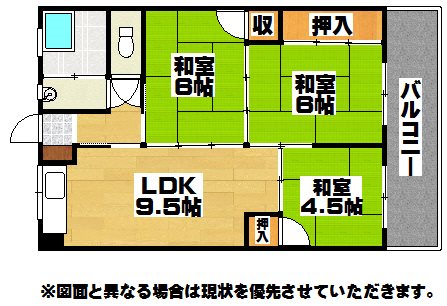 小堺ビル 間取り