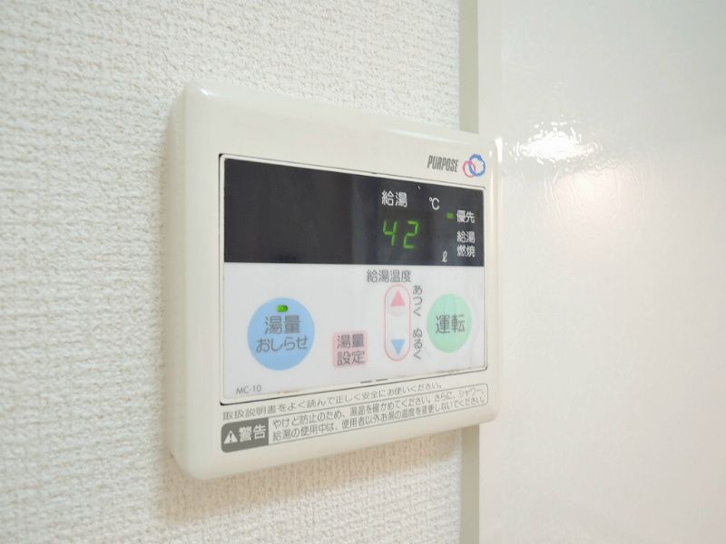 アバン　セ　シェル その他設備